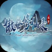 元素模拟战
