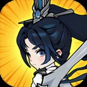 仙鼠神器