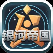 九霄奇缘