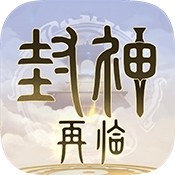 玄天世界