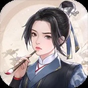 魔道