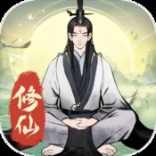 王炸超超变三职业