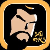 英雄行星