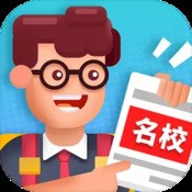 管家婆今晚精准资料