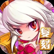 玛法大陆