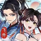 心之归途