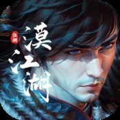 管家婆最新版本下载