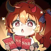 剑道成神