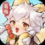 玩具爆破