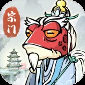 冬季森林生存