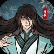 三国志12攻略秘籍三国志12游戏攻略