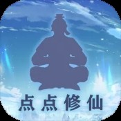 荒古奇谭