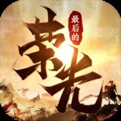 阳光养猪场